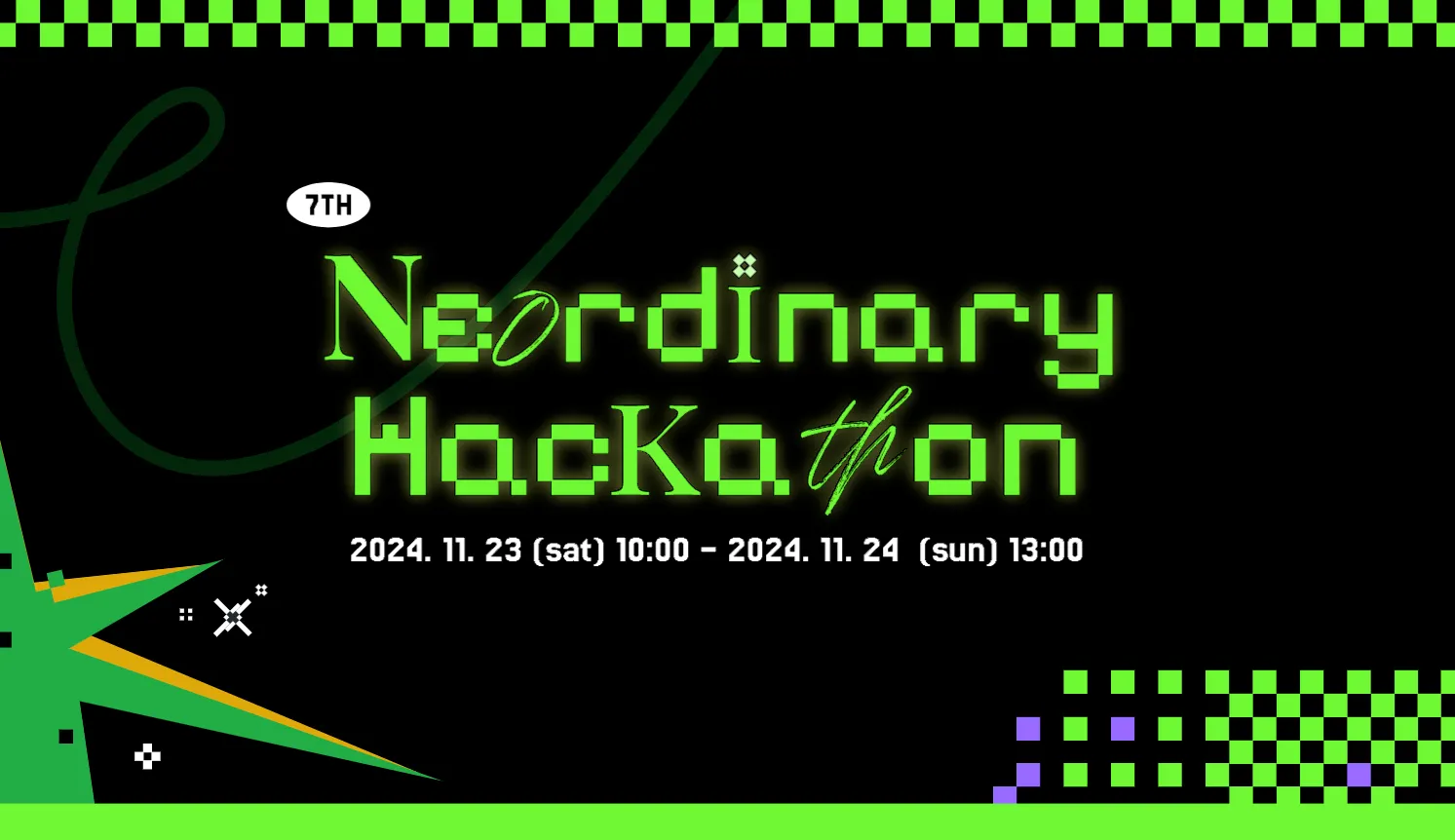 [해커톤] 제 7회 Ne(o)rdinary Hackathon 회고