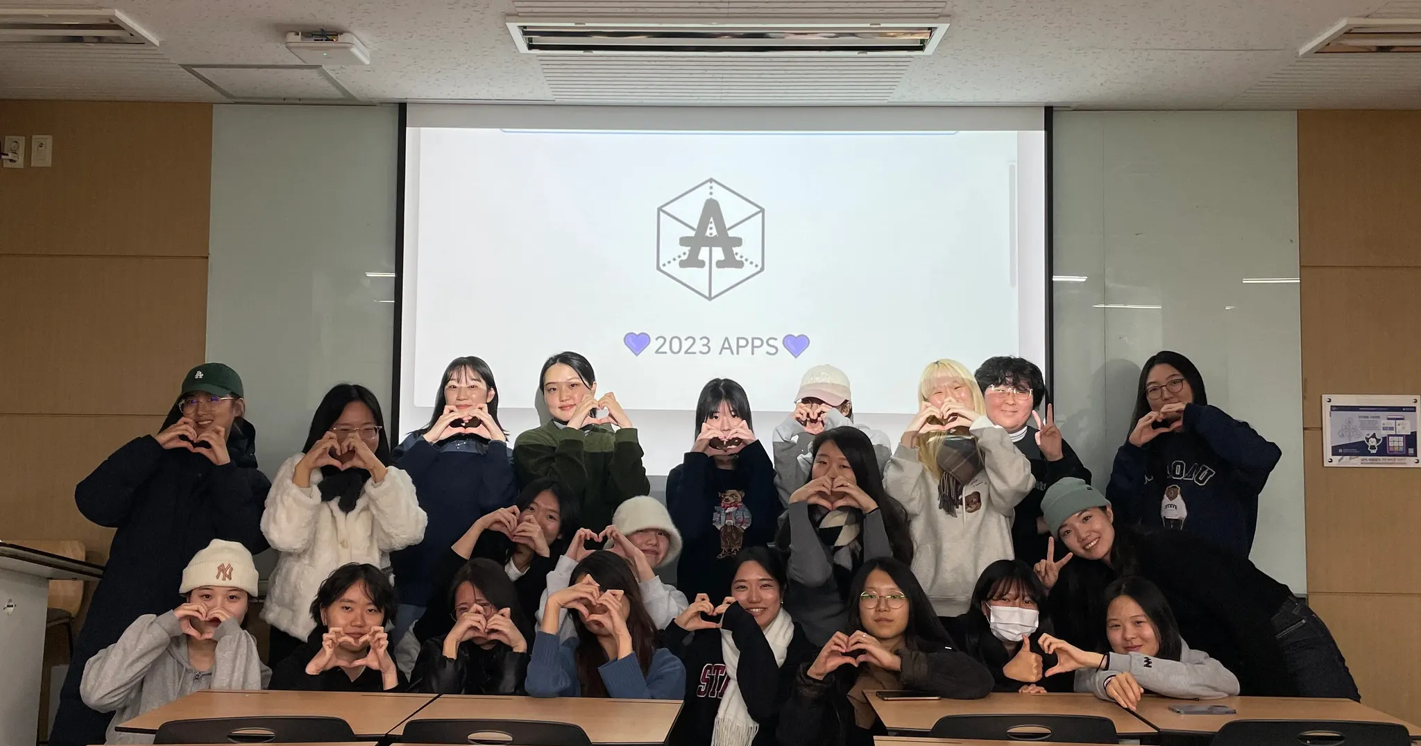 [회고] 소프트웨어학부 웹·앱 개발 학회 APPS 10기 수료