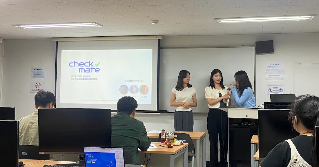 [체크메이트] 2024-2 졸업작품 발표회 회고