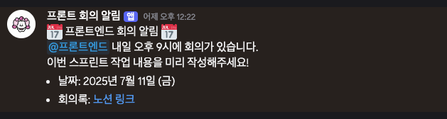 구현 화면