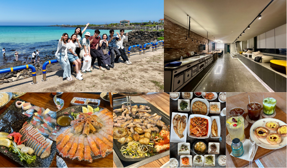 제주도 워케이션2